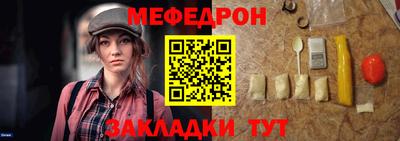 спиды Славгород