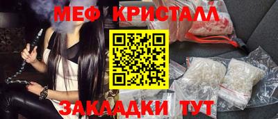 спиды Славгород
