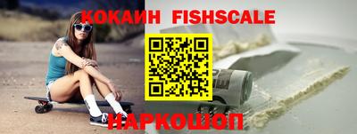 мефедрон мука Славянск-на-Кубани