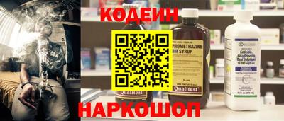 спиды Славгород