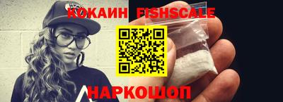 спиды Славгород