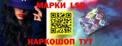 мефедрон мука Славянск-на-Кубани