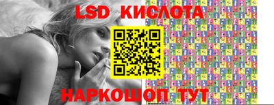 спиды Славгород