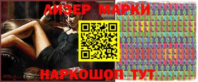 спиды Славгород