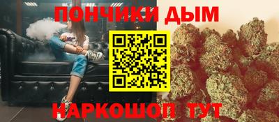 мефедрон мука Славянск-на-Кубани