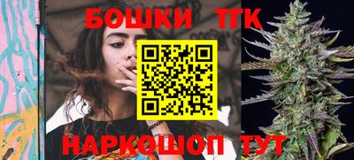 спиды Сланцы