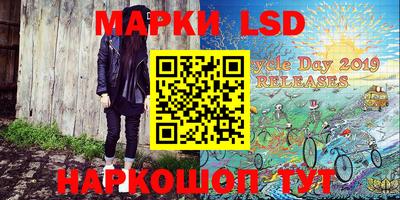мефедрон мука Славянск-на-Кубани