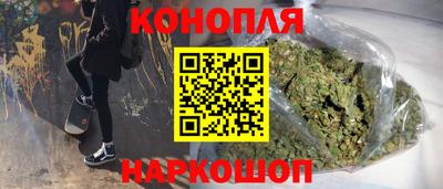 спиды Сланцы