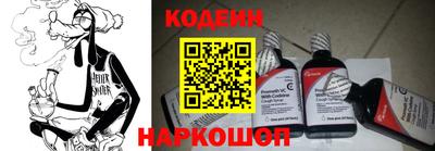 спиды Славгород