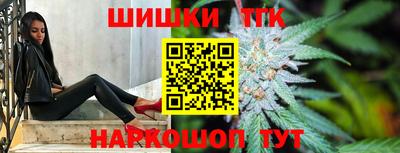спиды Сланцы
