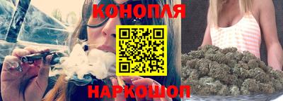 мефедрон мука Славянск-на-Кубани