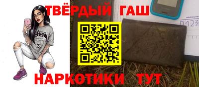 спиды Славгород