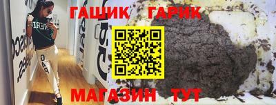 мефедрон мука Славянск-на-Кубани