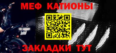 спиды Славгород