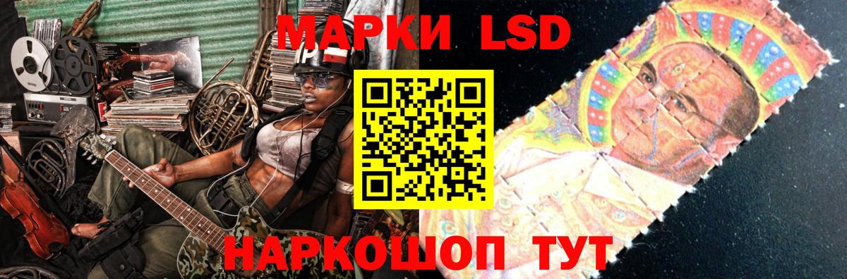 Меф   МЕФ  ГАШ  Трёхгорный  Вход с VPN  Марихуана  NBOMe 